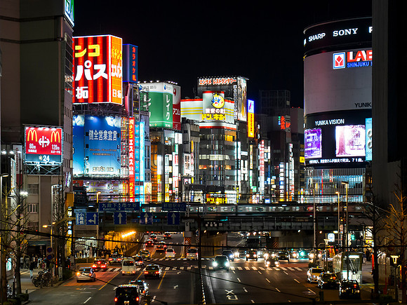 Tokyo - Shinjuku at night