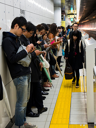 Tokyo - Subway