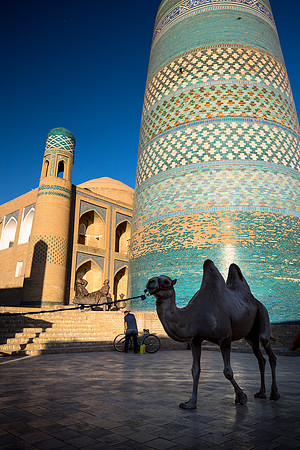 Khiva - Kalta Minor