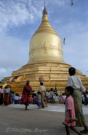 Pagan -Myanmar