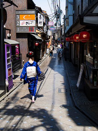 Kyoto -