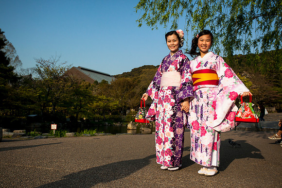 Kyoto