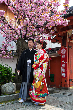 Kyoto - Gion