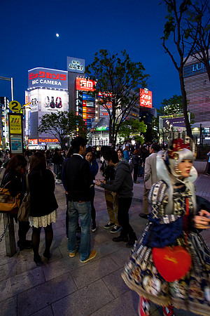 Tokyo - Shinjuku at night