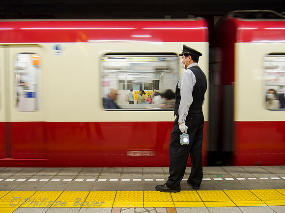 Tokyo - Subway