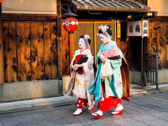 Kyoto - Gion