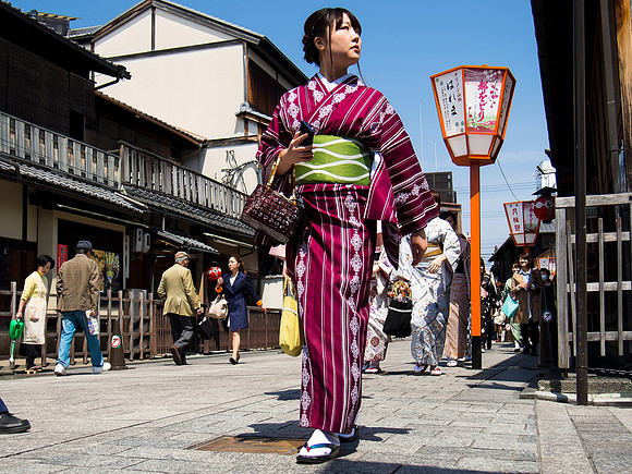Kyoto - Gion