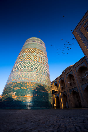 Khiva - Kalta Minor