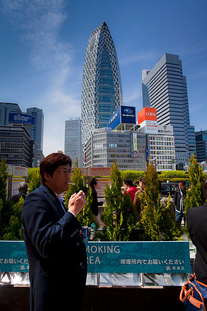 Shinjuku - Tokyo