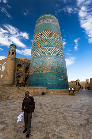 Khiva - Kalta Minor