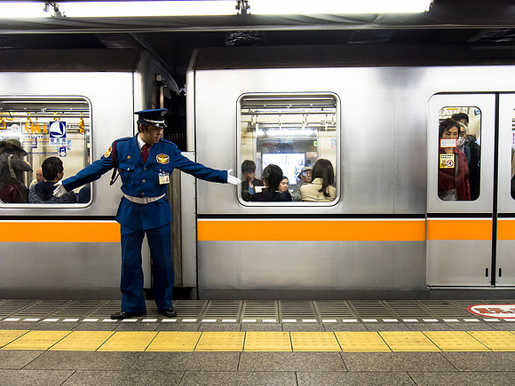 Tokyo - Subway