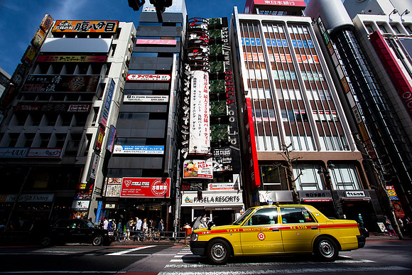 Tokyo - Shibuya