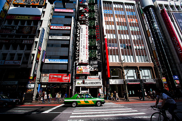 Tokyo - Shibuya