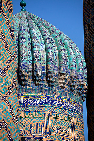 Samarkand - Registan