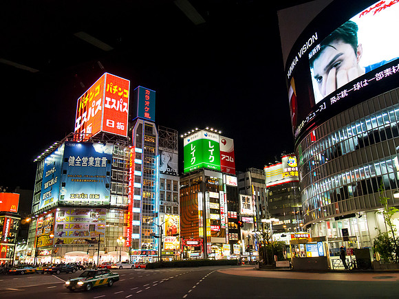Tokyo - Shinjuku at night