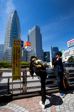 Tokyo - Shinjuku