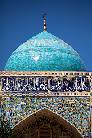 Bukhara