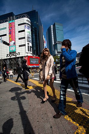 Tokyo - Shibuya crossing