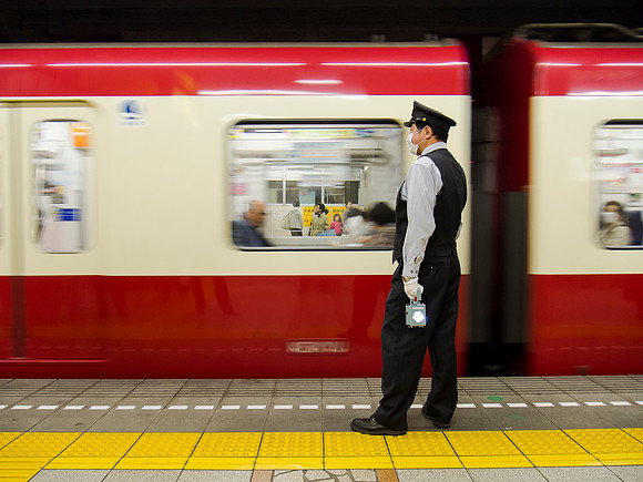 Tokyo - Subway