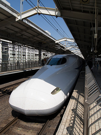 Shinkansen