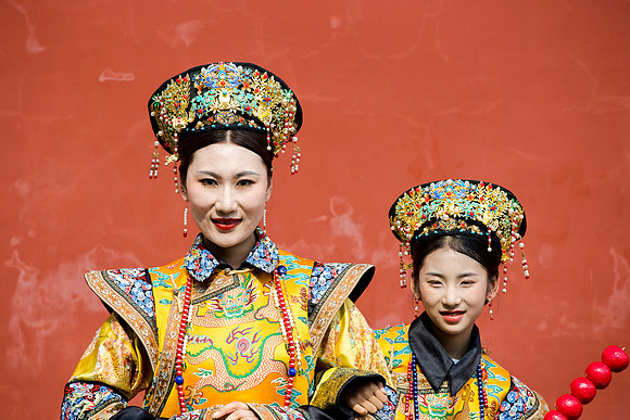 Beijing