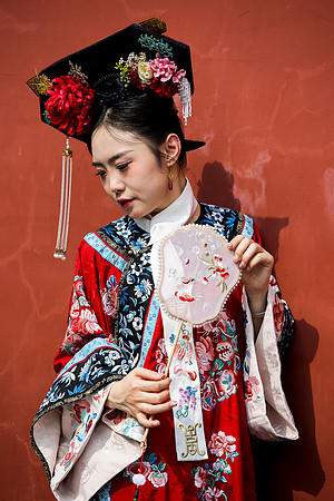 Beijing