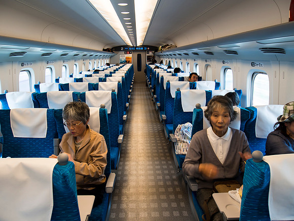 Shinkansen