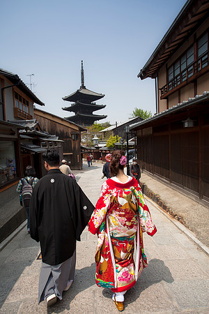 Kyoto -