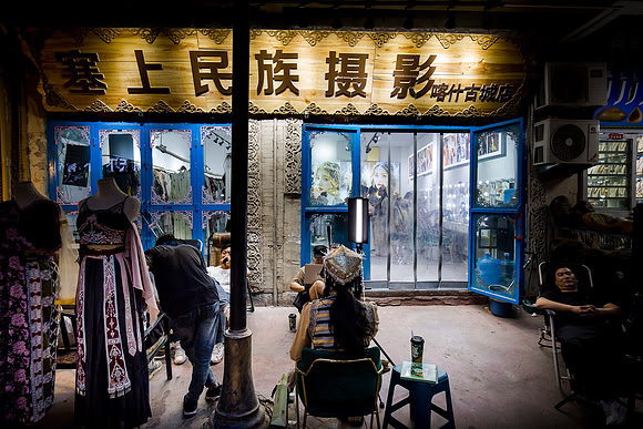 Kashgar - Xinjiang
