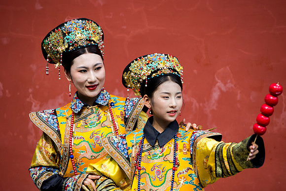 Beijing