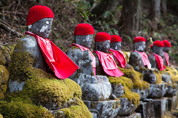Nikko - Kanman-ga-Fuchi Abyss