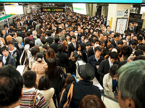Shinjuku railway station